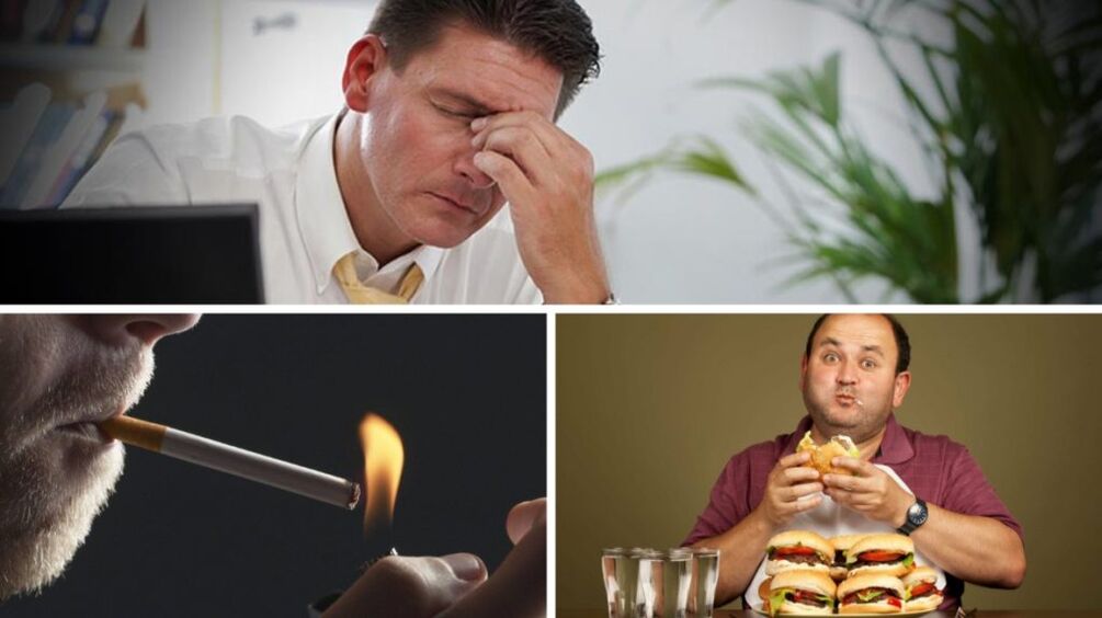 عواملی که قدرت مردانه را بدتر می کند - استرس، سیگار کشیدن، سوء تغذیه